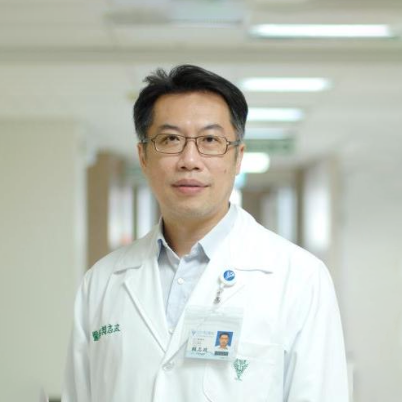賴志政 醫師